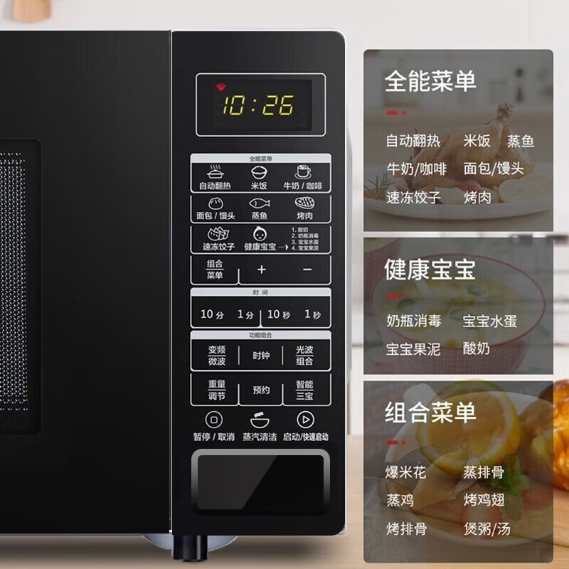 购物之前要识货 正品保障|平台比价|售后无忧