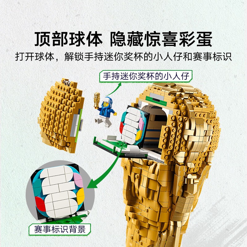 购物之前要识货 正品保障|平台比价|售后无忧