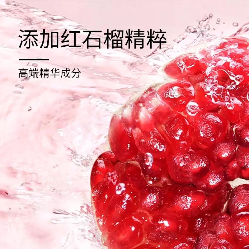 购物之前要识货 正品保障|平台比价|售后无忧