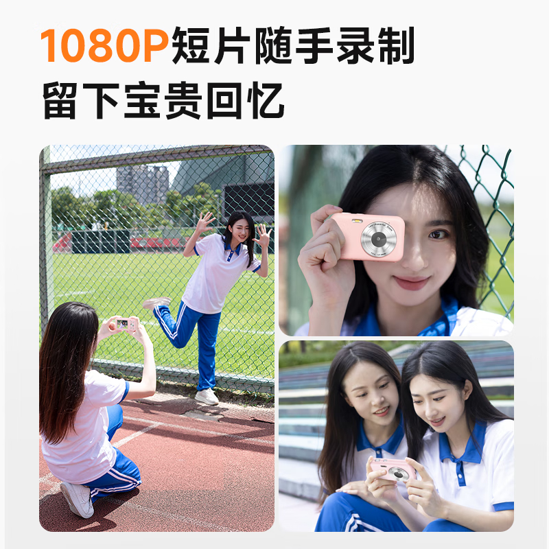 购物之前要识货 正品保障|平台比价|售后无忧