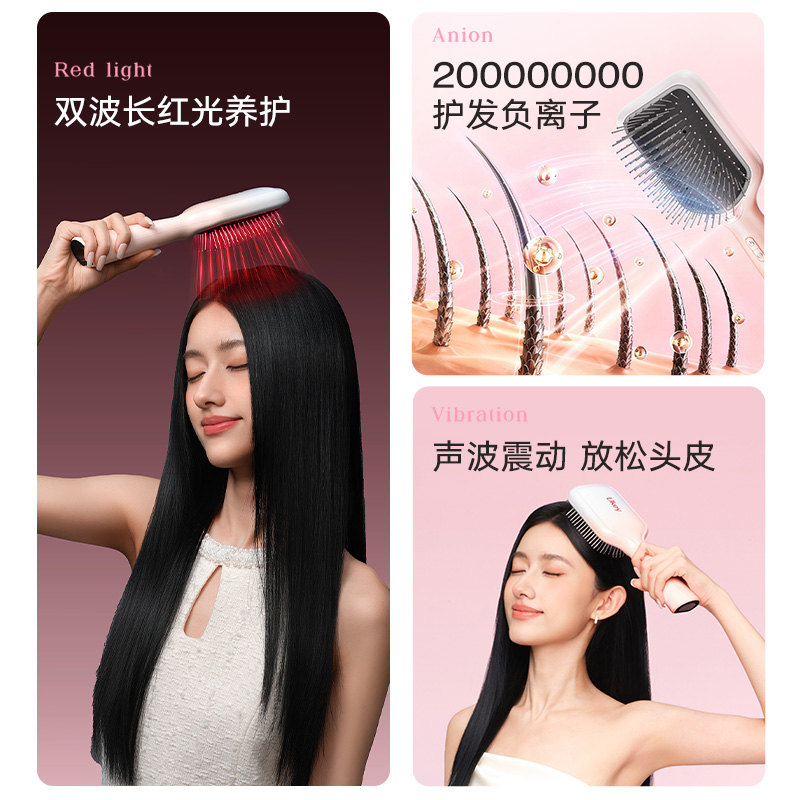 购物之前要识货 正品保障|平台比价|售后无忧