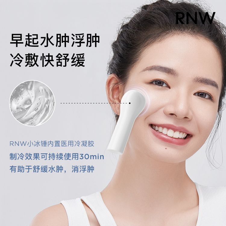 购物之前要识货 正品保障|平台比价|售后无忧