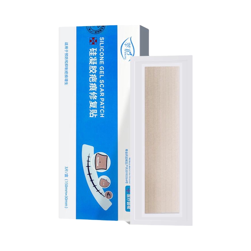 推荐商品：莘护 硅凝胶疤痕修复贴 修护痘印