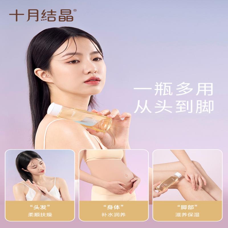购物之前要识货 正品保障|平台比价|售后无忧