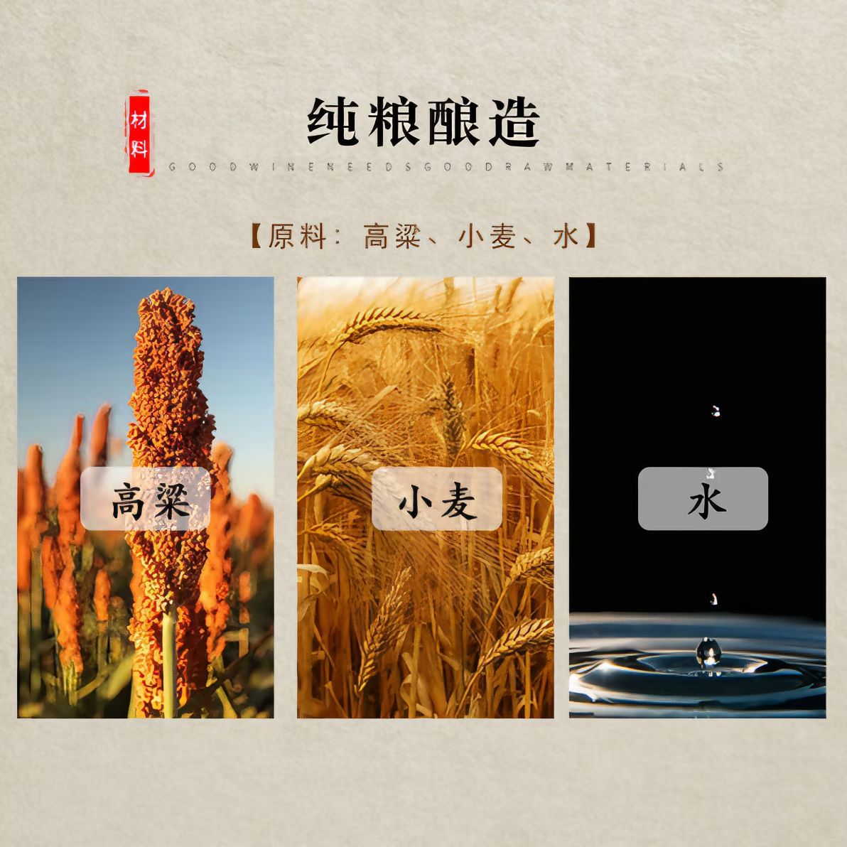 购物之前要识货 正品保障|平台比价|售后无忧