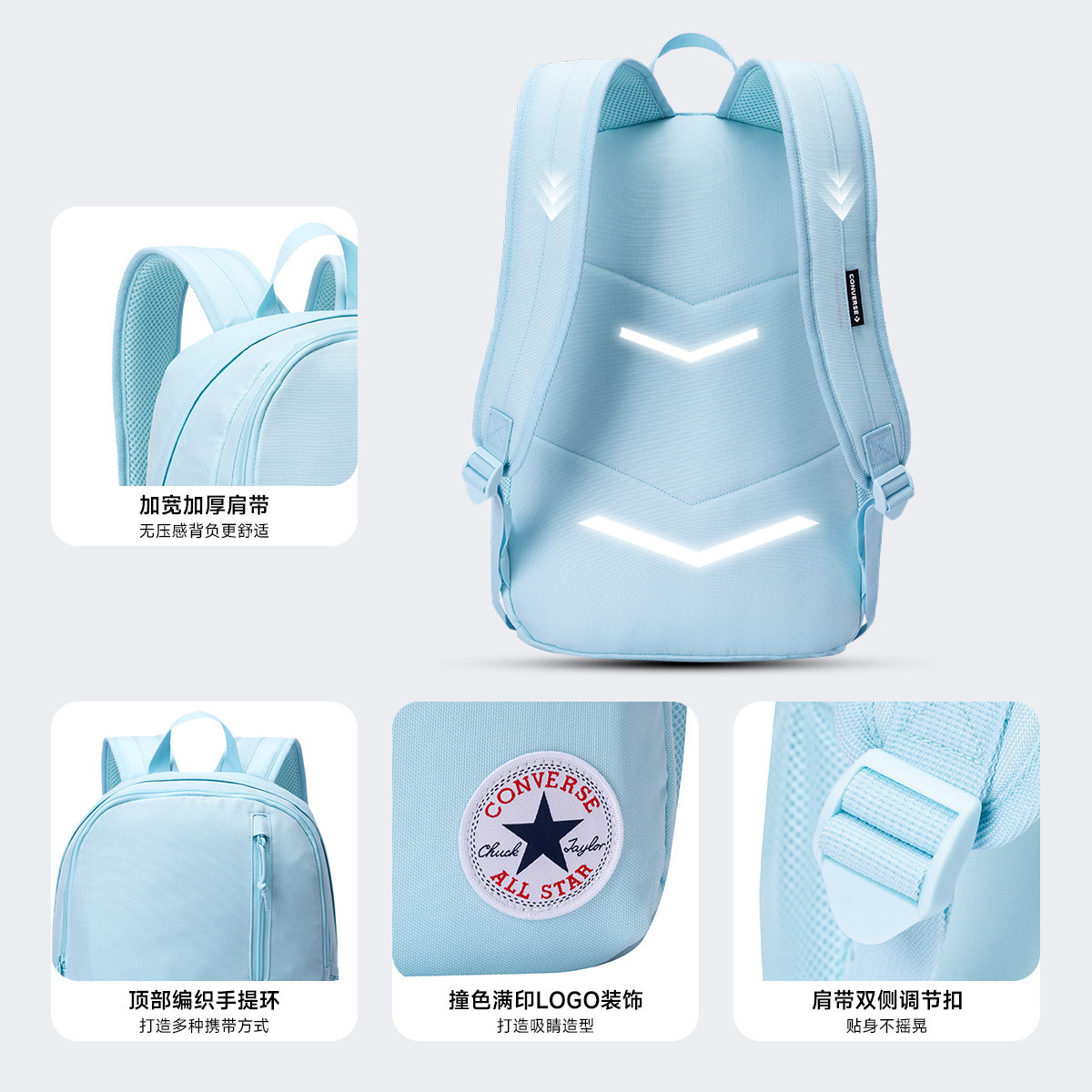 购物之前要识货 正品保障|平台比价|售后无忧