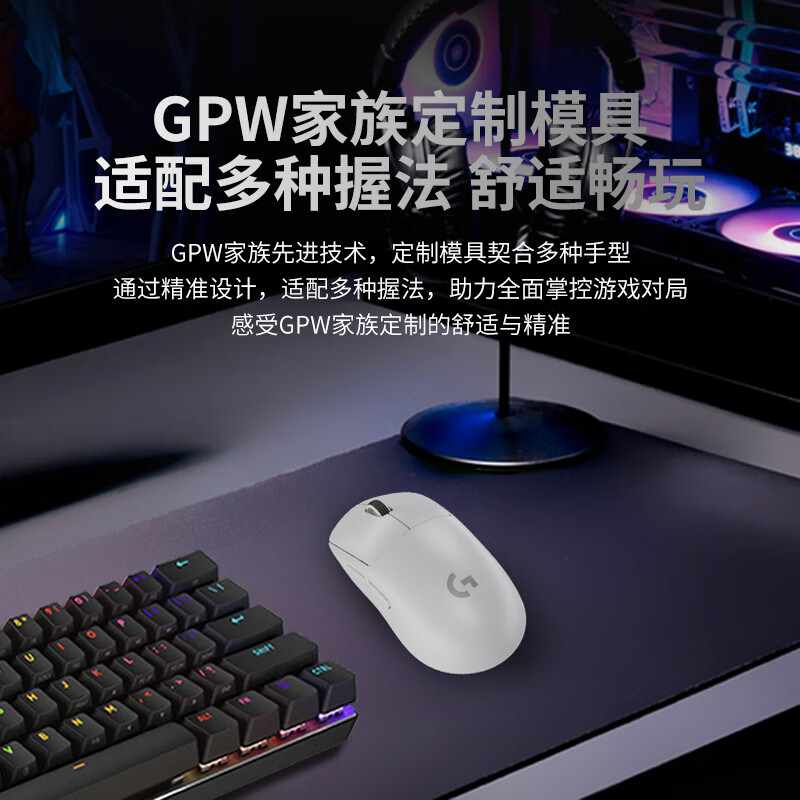 购物之前要识货 正品保障|平台比价|售后无忧