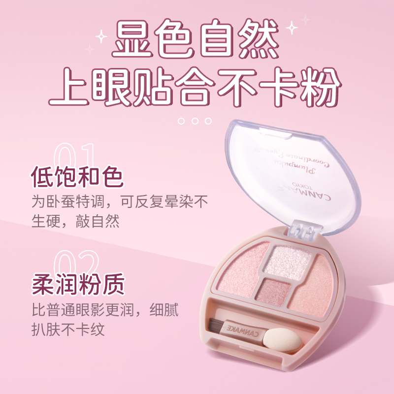 购物之前要识货 正品保障|平台比价|售后无忧