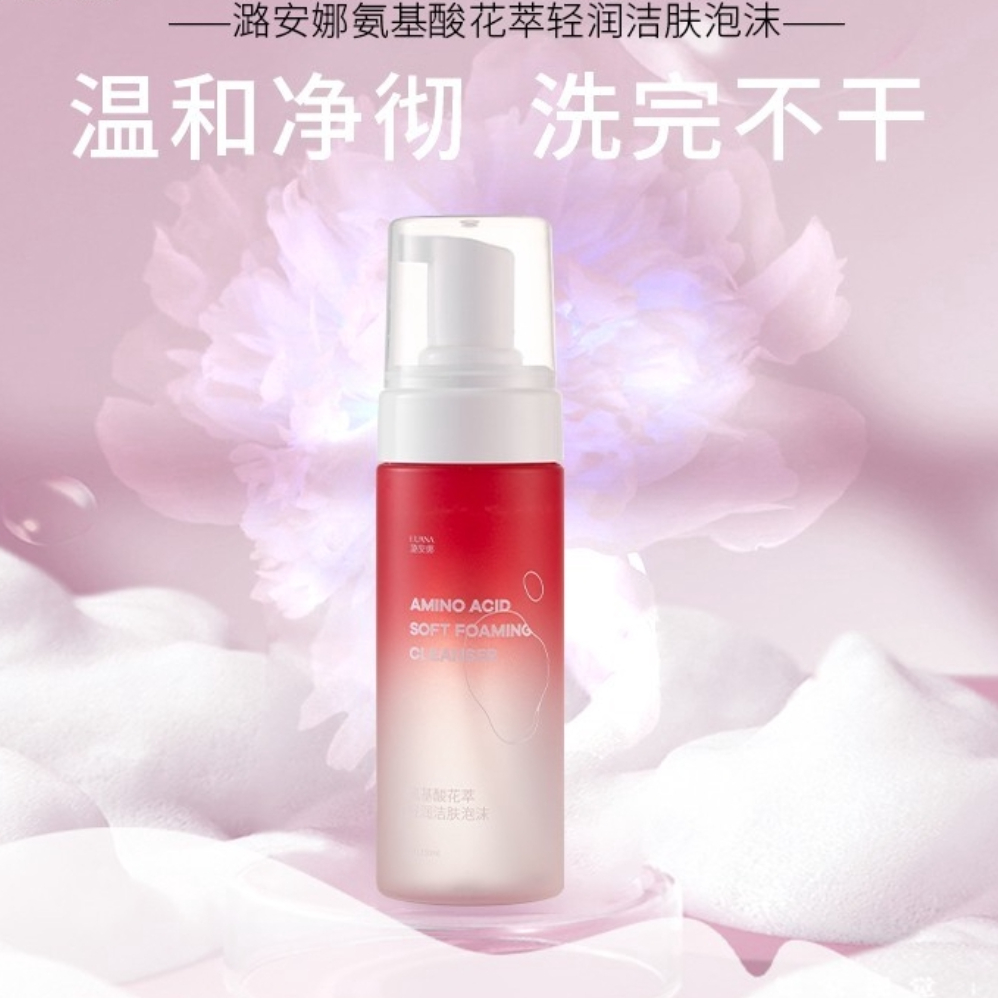 购物之前要识货 正品保障|平台比价|售后无忧