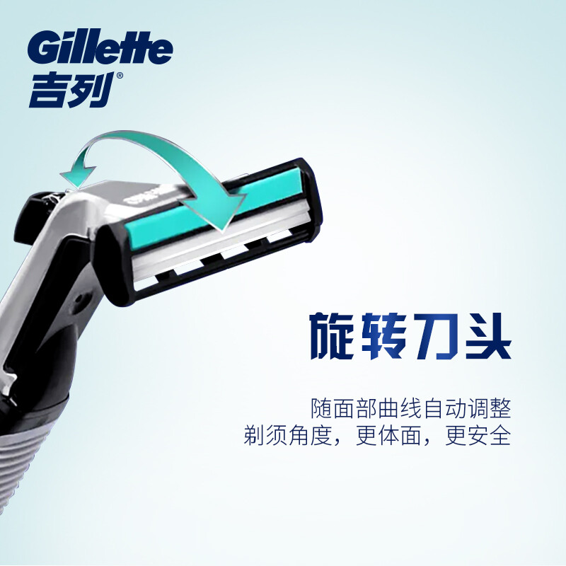 购物之前要识货 正品保障|平台比价|售后无忧