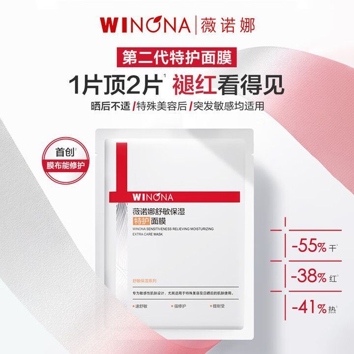 购物之前要识货 正品保障|平台比价|售后无忧