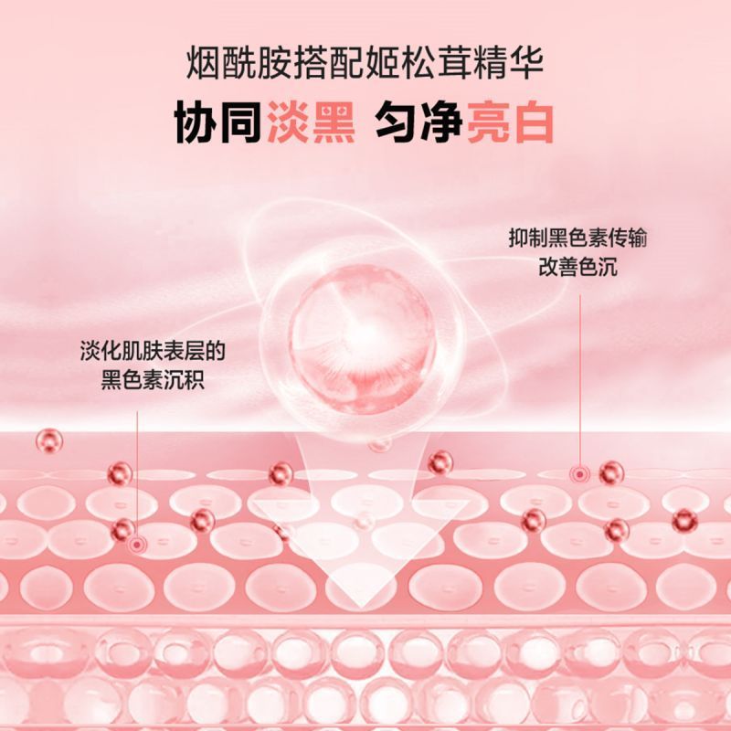 购物之前要识货 正品保障|平台比价|售后无忧