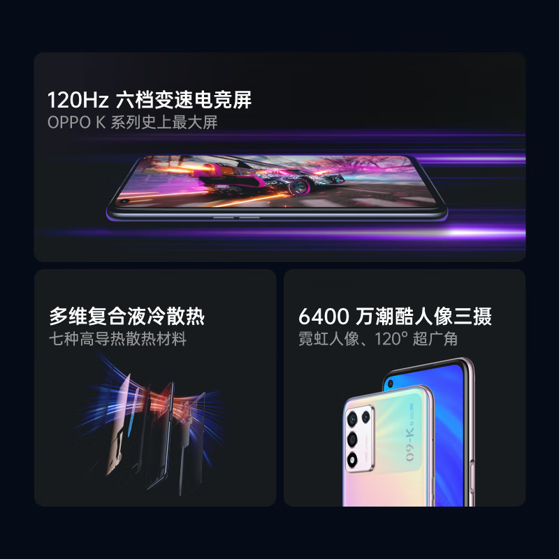 购物之前要识货 正品保障|平台比价|售后无忧