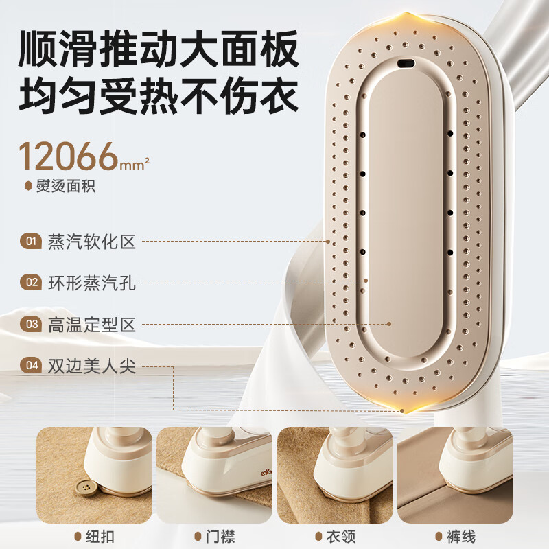 购物之前要识货 正品保障|平台比价|售后无忧