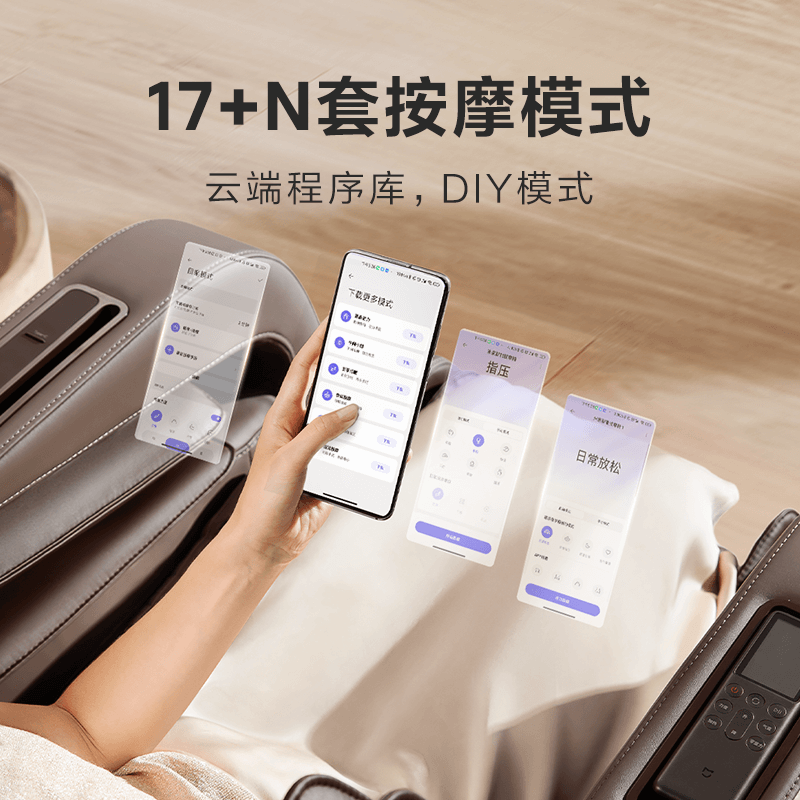 购物之前要识货 正品保障|平台比价|售后无忧