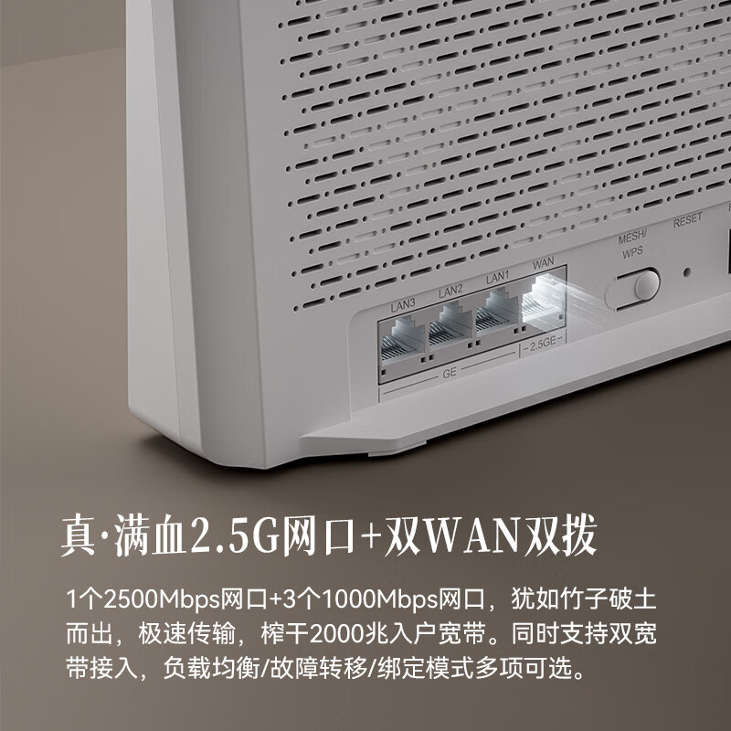 购物之前要识货 正品保障|平台比价|售后无忧