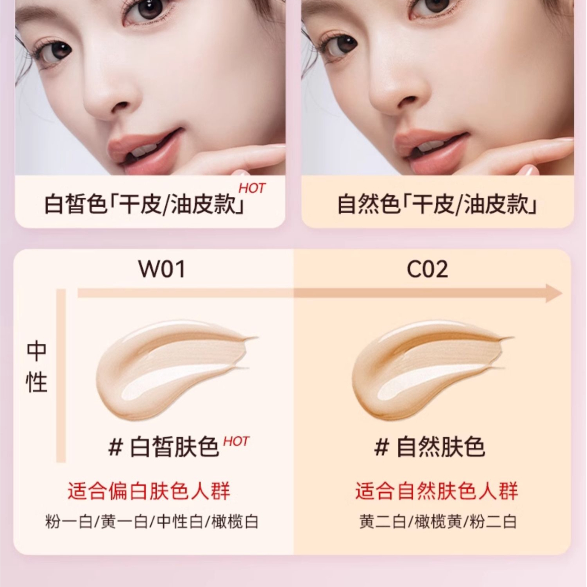 购物之前要识货 正品保障|平台比价|售后无忧