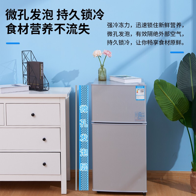 购物之前要识货 正品保障|平台比价|售后无忧