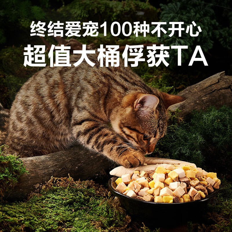 购物之前要识货 正品保障|平台比价|售后无忧