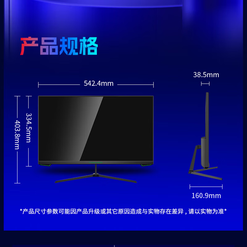 购物之前要识货 正品保障|平台比价|售后无忧