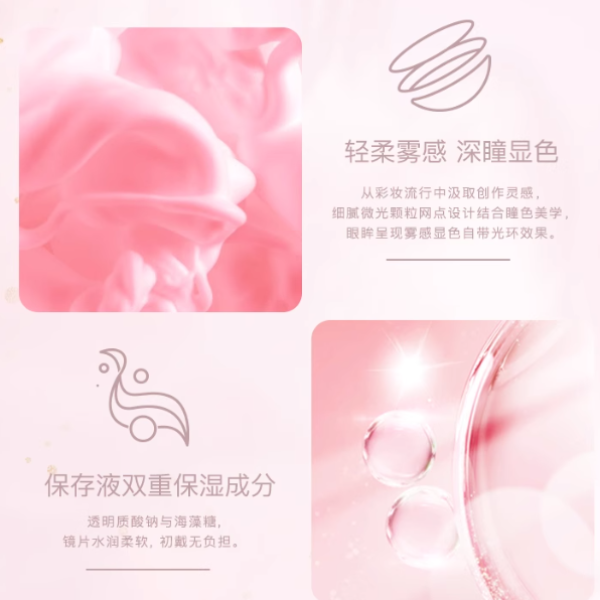 购物之前要识货 正品保障|平台比价|售后无忧