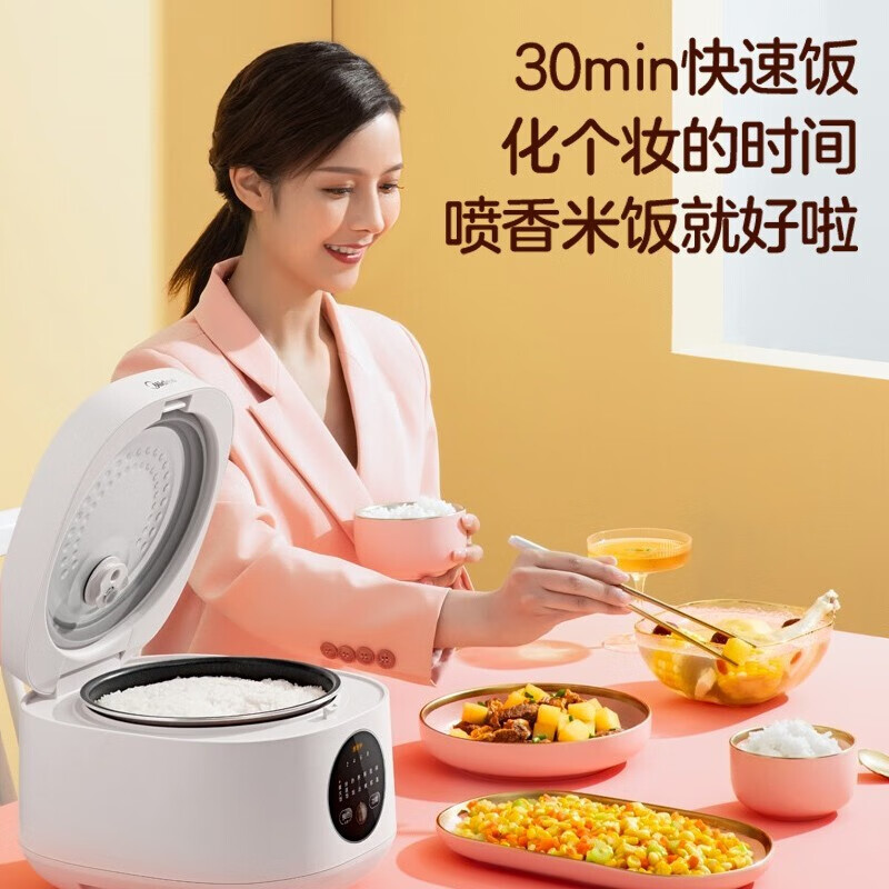购物之前要识货 正品保障|平台比价|售后无忧
