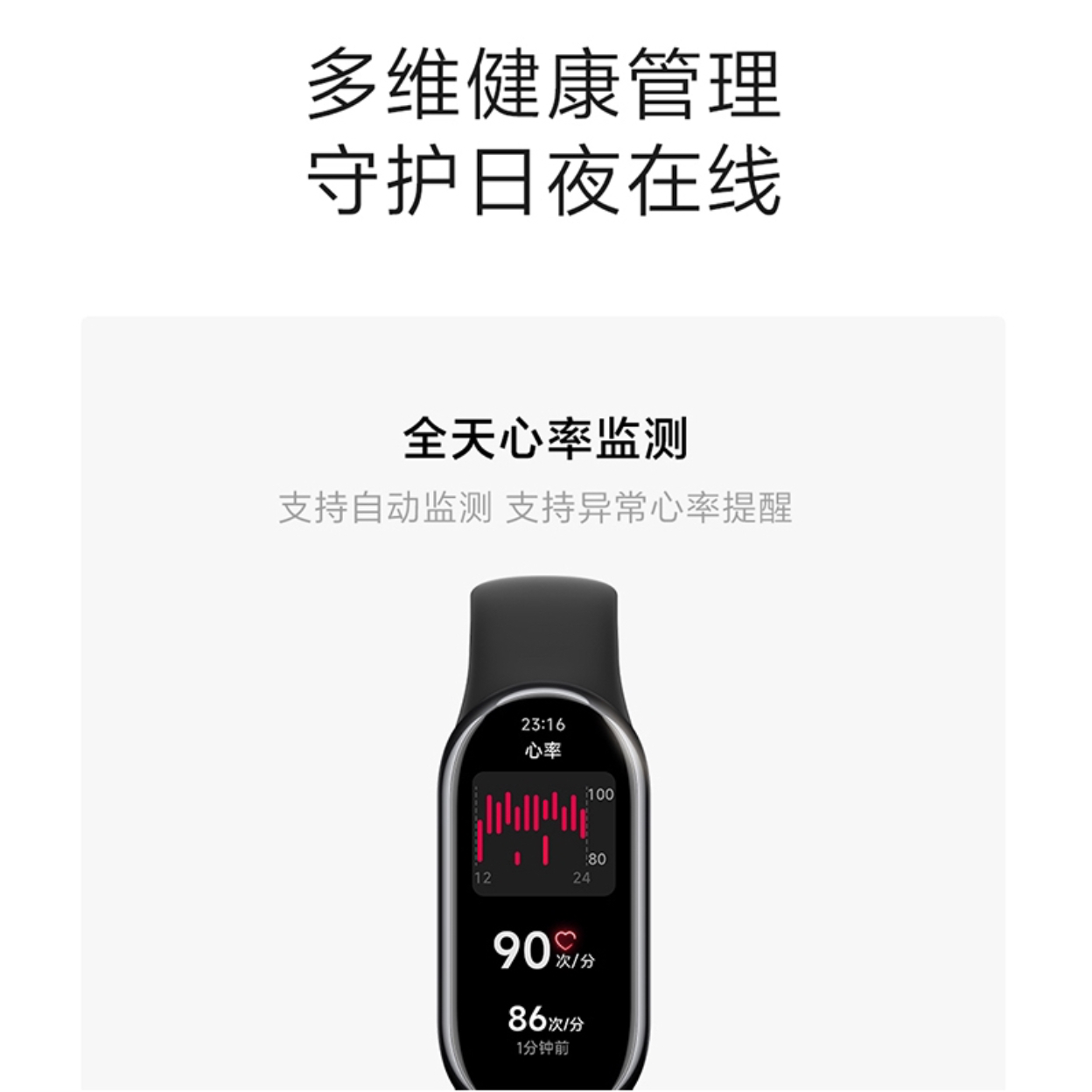 购物之前要识货 正品保障|平台比价|售后无忧