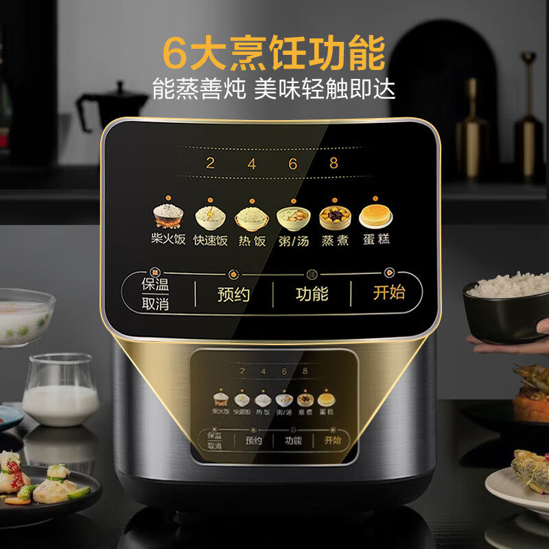 购物之前要识货 正品保障|平台比价|售后无忧