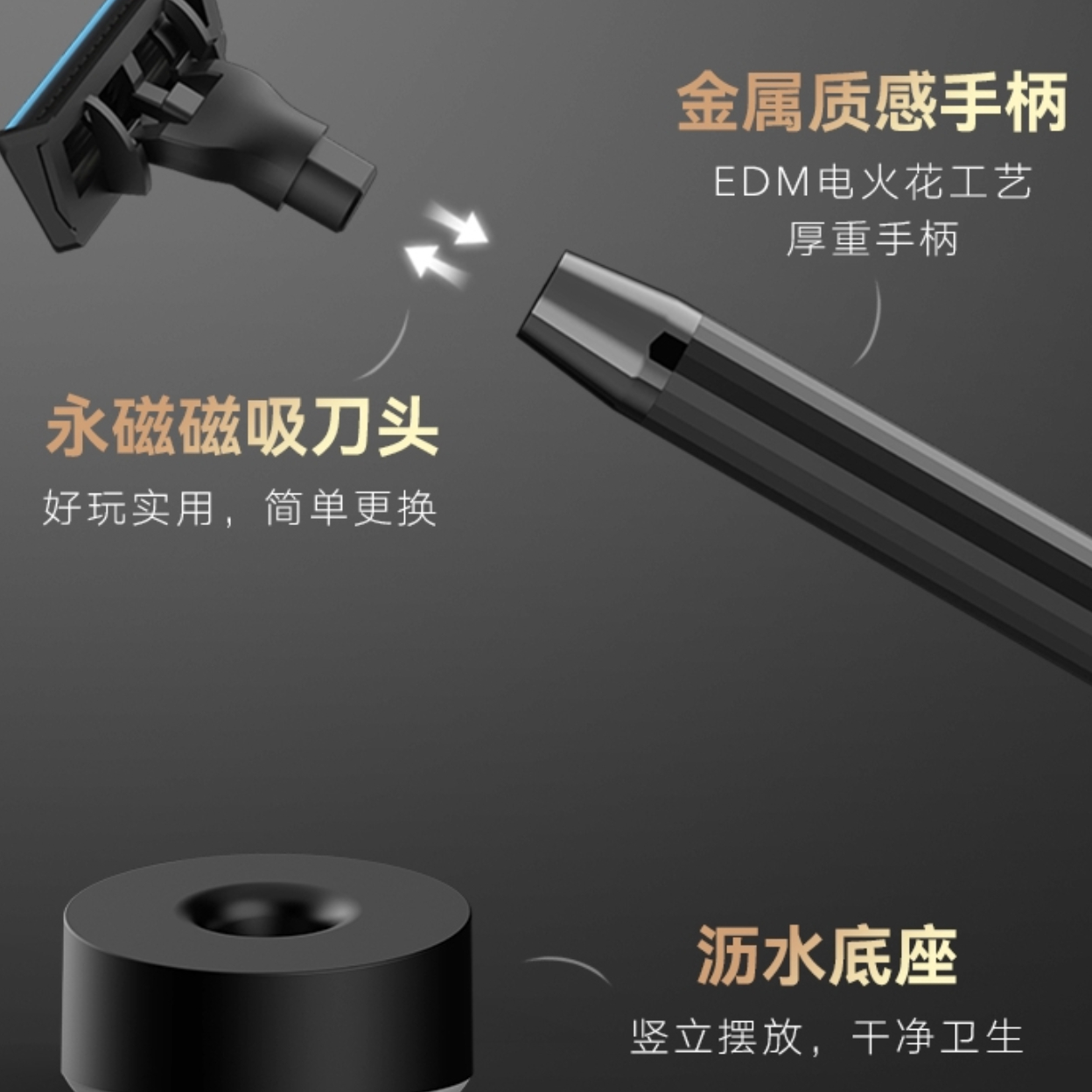 购物之前要识货 正品保障|平台比价|售后无忧