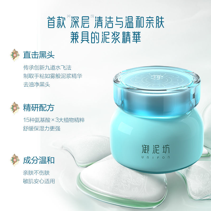 购物之前要识货 正品保障|平台比价|售后无忧