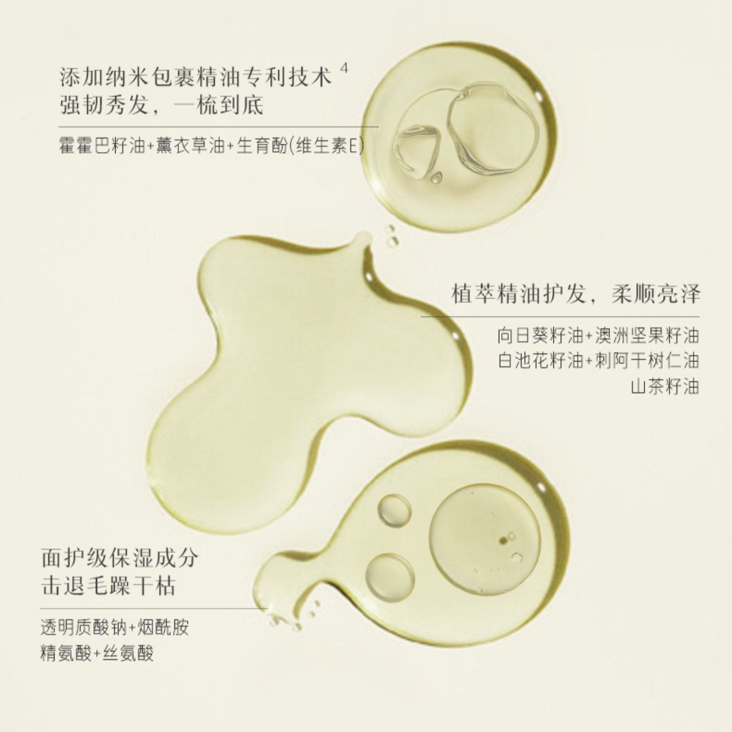 购物之前要识货 正品保障|平台比价|售后无忧