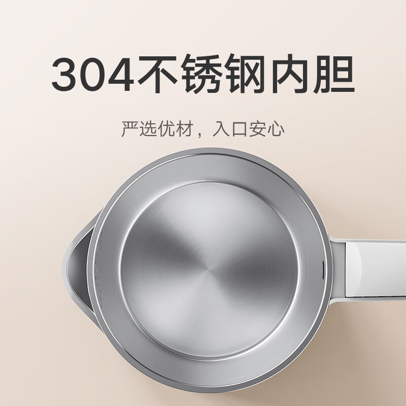 购物之前要识货 正品保障|平台比价|售后无忧
