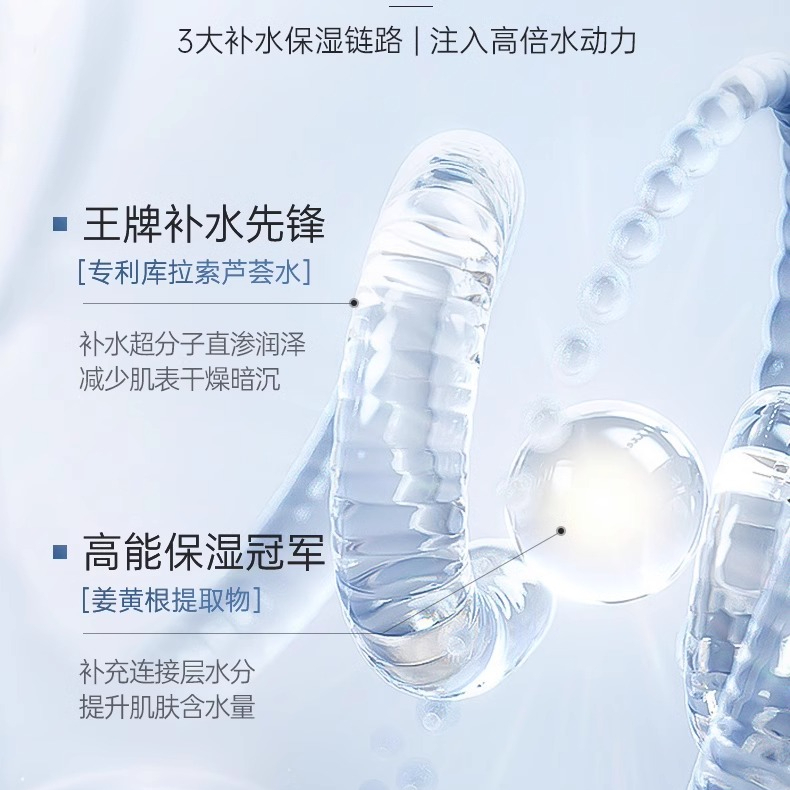 购物之前要识货 正品保障|平台比价|售后无忧