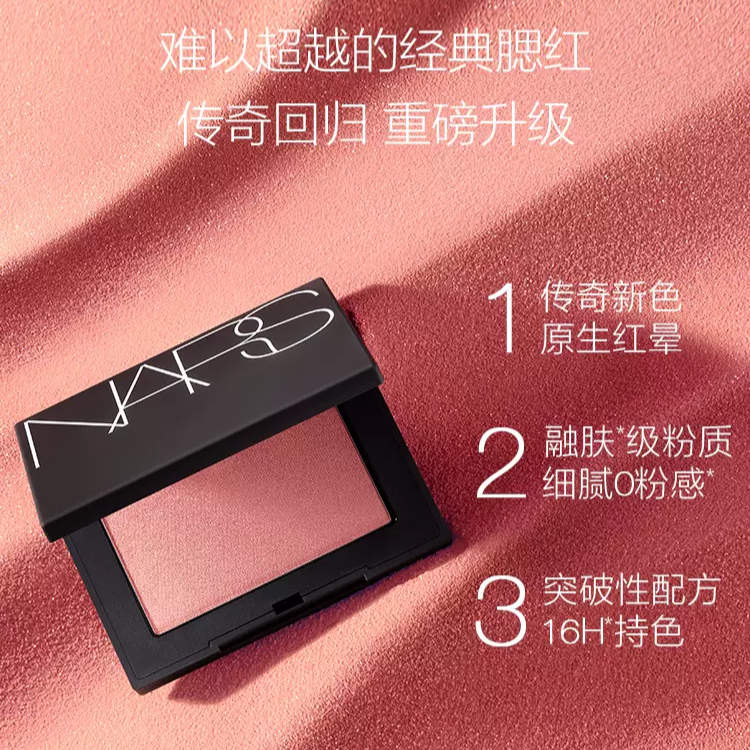购物之前要识货 正品保障|平台比价|售后无忧