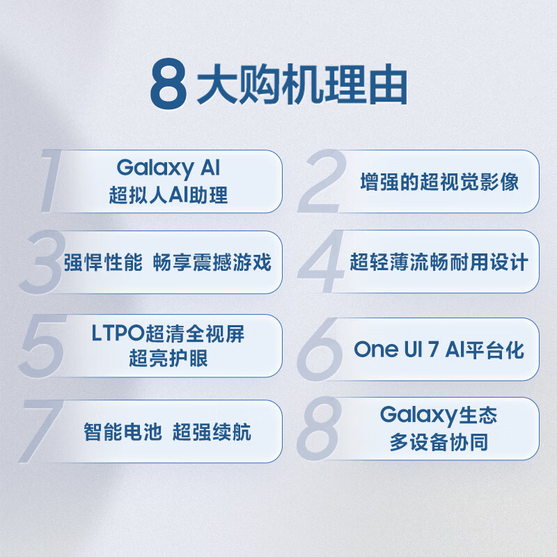 购物之前要识货 正品保障|平台比价|售后无忧