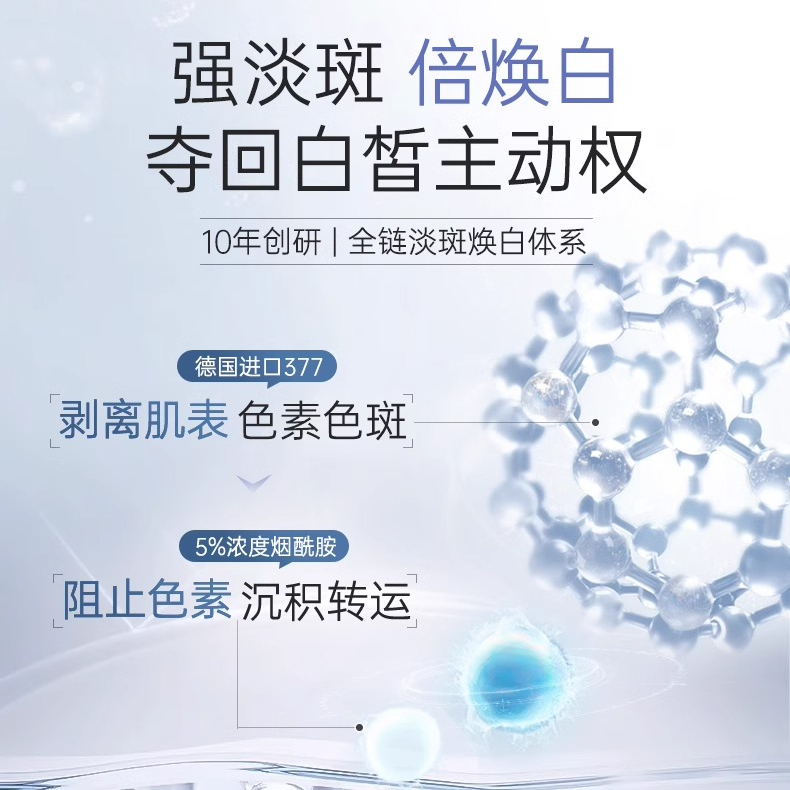 购物之前要识货 正品保障|平台比价|售后无忧