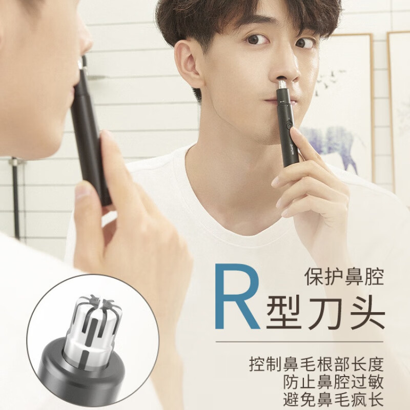购物之前要识货 正品保障|平台比价|售后无忧