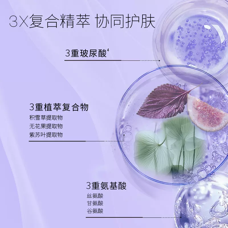 购物之前要识货 正品保障|平台比价|售后无忧