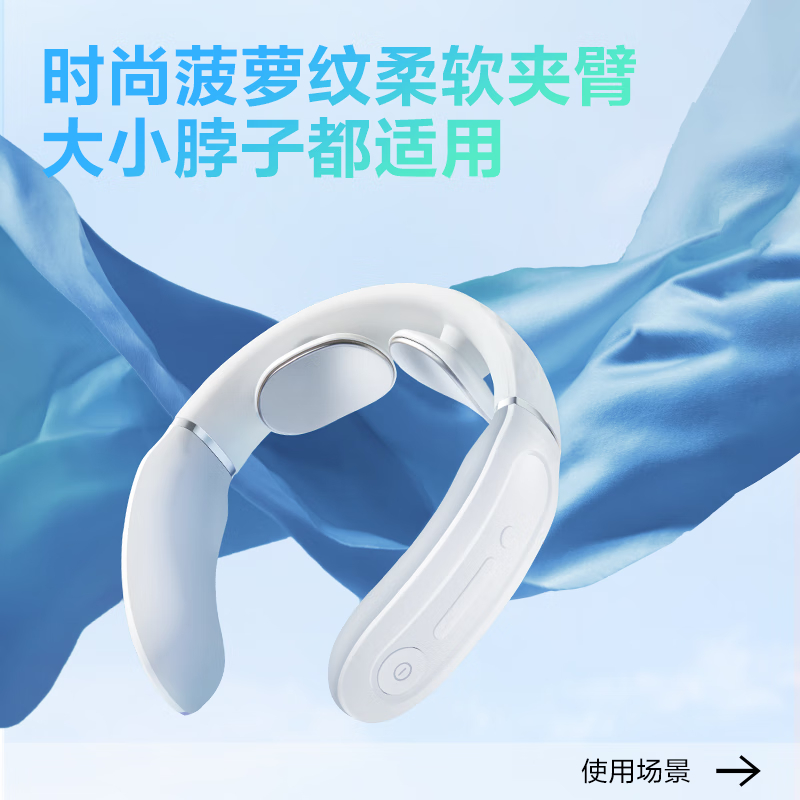购物之前要识货 正品保障|平台比价|售后无忧