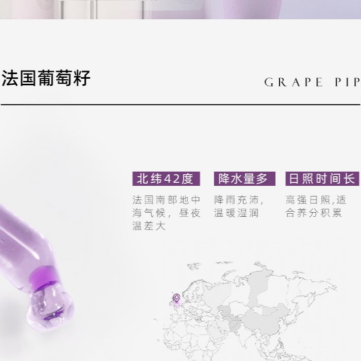 购物之前要识货 正品保障|平台比价|售后无忧