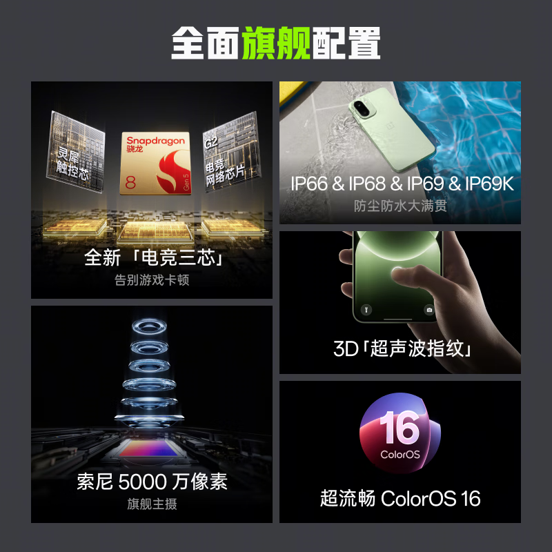 购物之前要识货 正品保障|平台比价|售后无忧