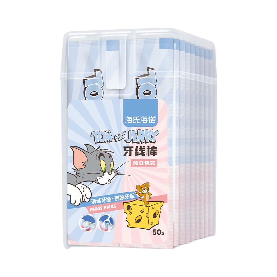 推荐商品：海氏海诺 一次性清洁牙线棒 高分子高拉力剔除牙垢