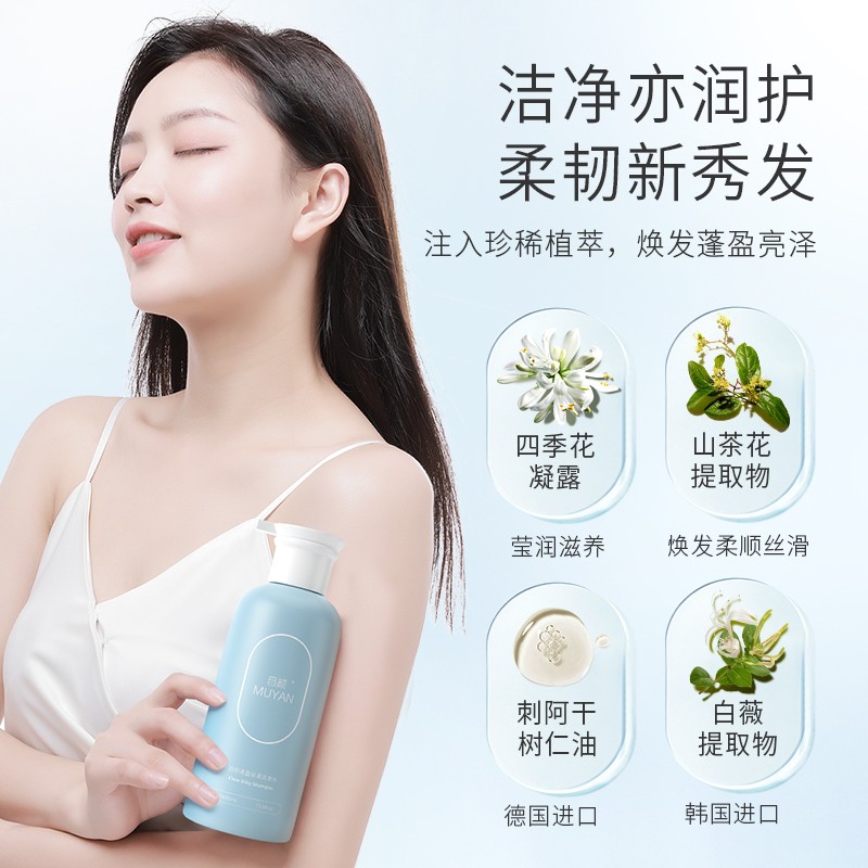 购物之前要识货 正品保障|平台比价|售后无忧