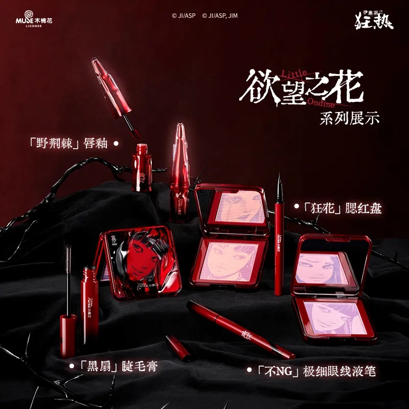 购物之前要识货 正品保障|平台比价|售后无忧