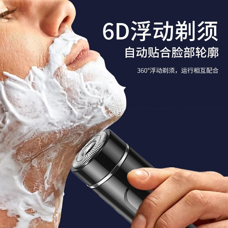 购物之前要识货 正品保障|平台比价|售后无忧
