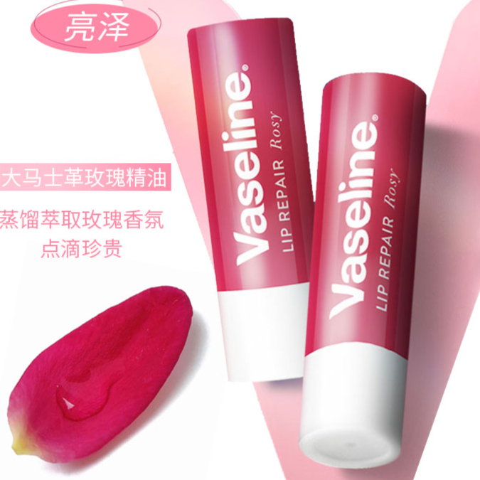 购物之前要识货 正品保障|平台比价|售后无忧