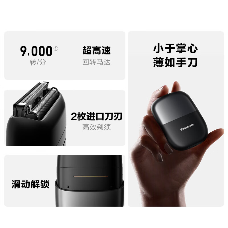 购物之前要识货 正品保障|平台比价|售后无忧