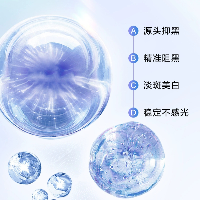 购物之前要识货 正品保障|平台比价|售后无忧