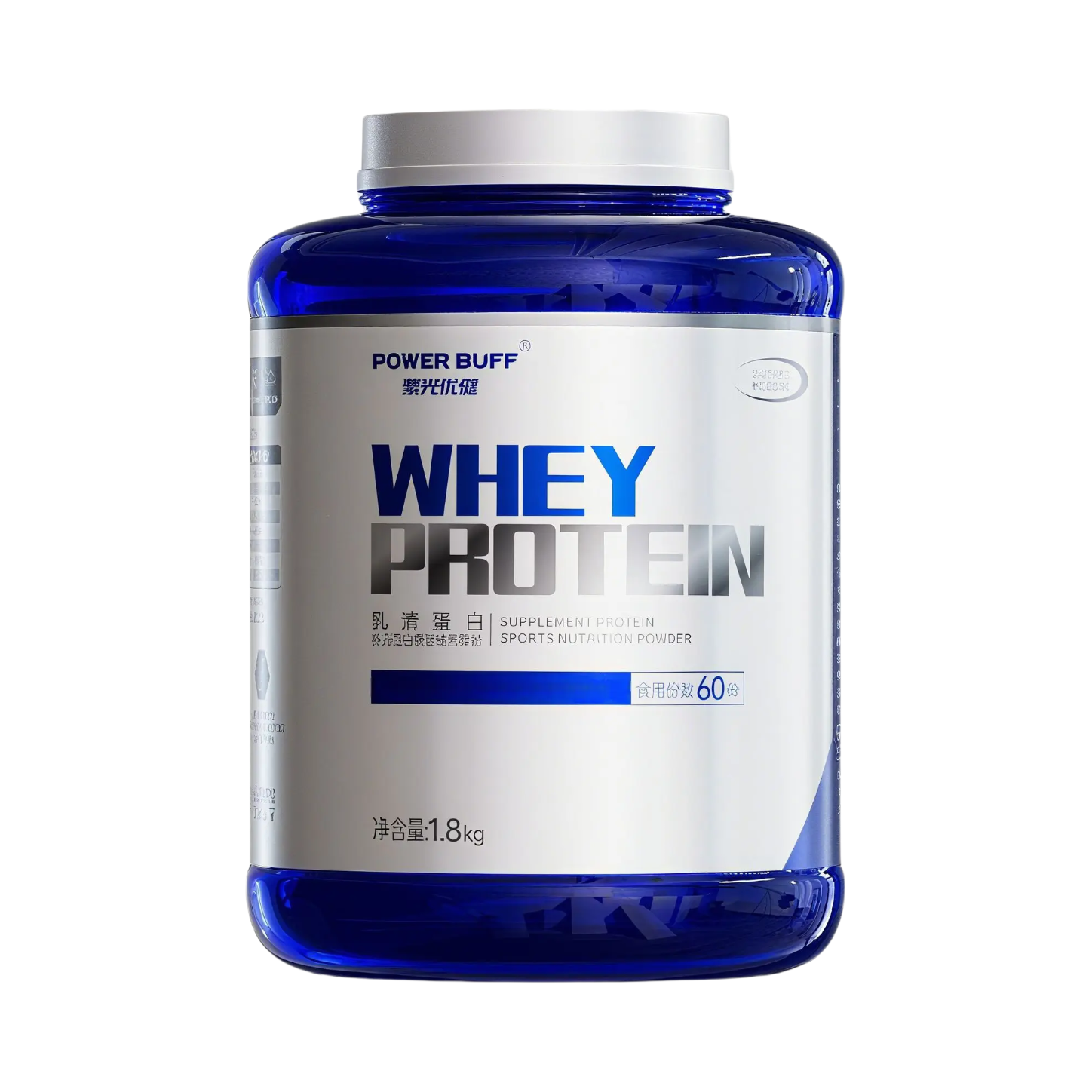 推荐商品：紫光优健/POWER BUFF 乳清蛋白补充蛋白质运动营养粉 桶装 健身增肌