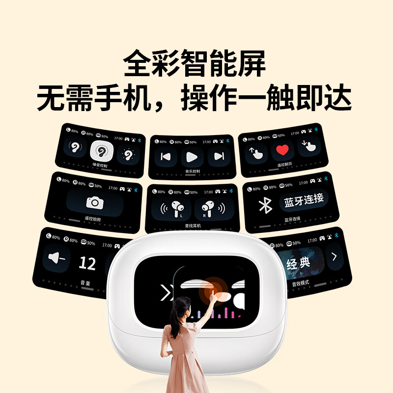 购物之前要识货 正品保障|平台比价|售后无忧